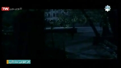 فیلم ترسناک فراموش شدگان