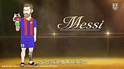 انیمیشن قهرمانان فصل اول قسمت...