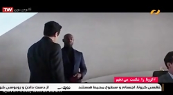 فیلم سینمایی جالب و دیدنی آسما...