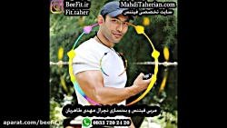صدای ورزشکاران(کارشناس تغذیه و...