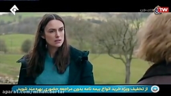 فیلم سینمایی اسرار رسمی