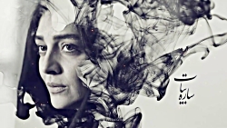 دانلود قسمت اول سریال دل