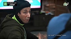 از دروازه بانی برای نساجی تا ت...