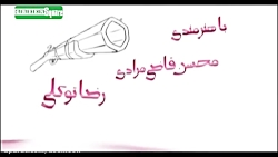 سریال طنز چهار چرخ قسمت 272