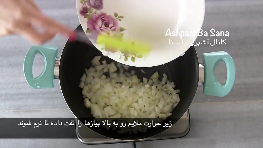 طرز تهیه این خورش قیمه مثل خورشتهای قدیم ایران