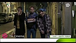 کامیون قسمت دوم | کامیون قسمت2...