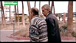 سریال طنز چهار چرخ قسمت 272