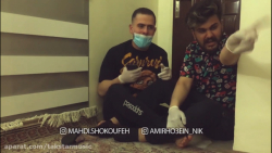 وقتی نمیتونی تو عید از خونه بی...