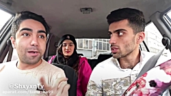 دوربین مخفی ... مسافر کرو لال...