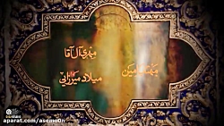 نسخه اصلی سریال بانوی عمارت قس...