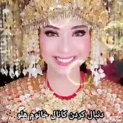 آهنگ باور مهدی احمدوند زحمتام...