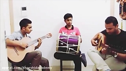 صالحی مدرس عود دربندرعباس