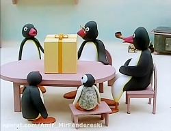 کارتون پینگو فصل اول  قسمت نود...