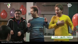 سریال طنز کامیون قسمت 2