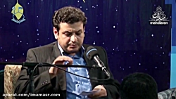 چگونه گناه نکنیم؟ قسمت اول ؛ ا...