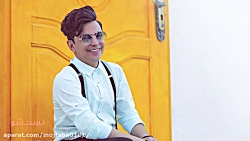 محسن ابراهیم زاده - علاقه محسو...