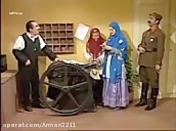 شبهای برره ۴۰(بازرس ویژه)