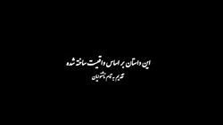 آهنگ احساسی..آهنگ عاشقانه