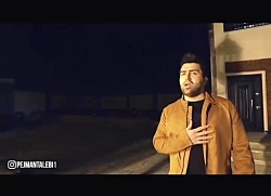 آهنگ احساسی..آهنگ عاشقانه