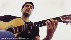 آموزشگاه موسیقی خورشید بندرعبا...