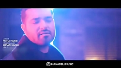 آهنگ احساسی..آهنگ عاشقانه