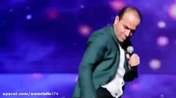 گلچین کنسرت حسن ریوندی...80