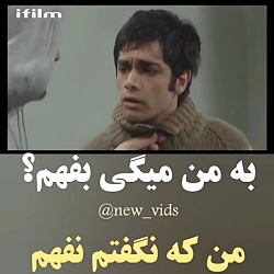 سکانس طنز:سه در چهار