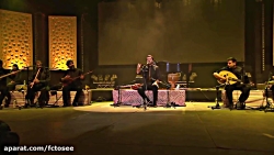 یا رسول اللّه یا محمّد به مناس...