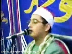 تلاوت کامل «سوره قریش&ra...