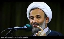 تفاوت یاران امام زمان عجل الله...