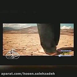 مناجات امام زمان عجل الله تعال...