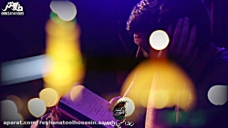 شور مشترک حاج محمدرضا سیرلانی...