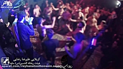 علیرضا رضایی هیئت ریحانه الحسی...