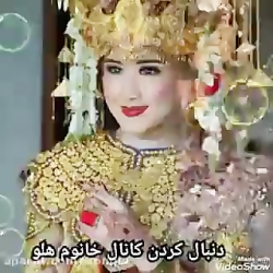 ترانه و شعر آهنگ درد مهدی احمد...