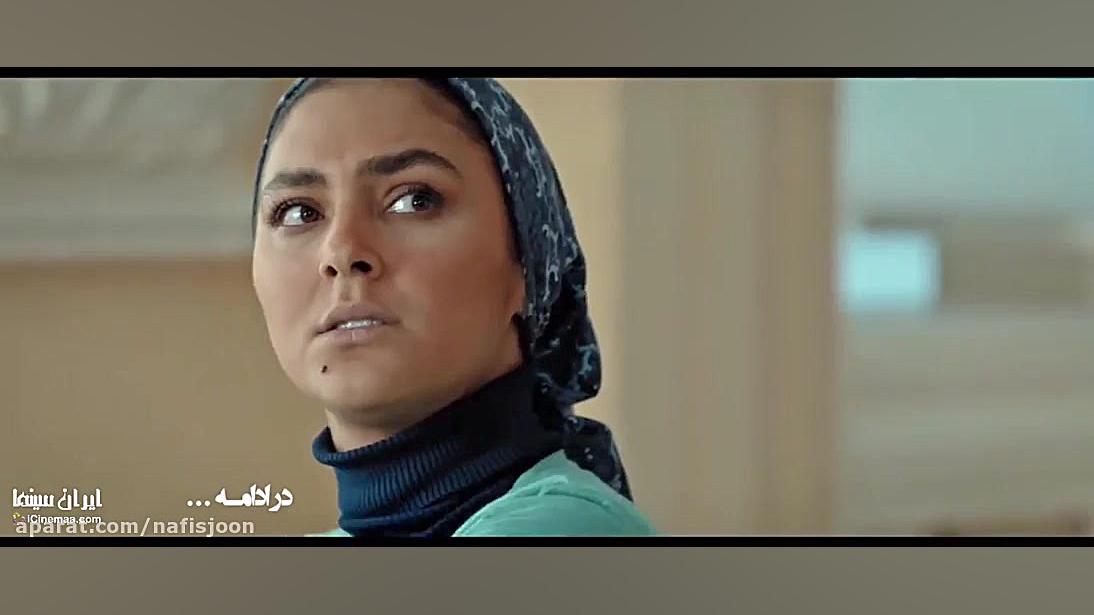 آنونس سریال کرگدن قسمت 19 زمان78ثانیه