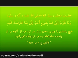 نوحه شهادت حضرت علی اکبر (ع) ب...