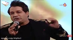 اجرای امید جهان