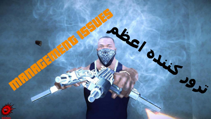 مرحله ۱۹ gta sa