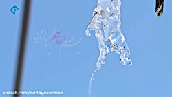 مستند "مکتب سلیمانی" در روستای...