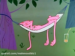 پلنگ صورتی