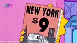 پیش بینی های حیرت برانگیز در ک...