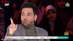 قسمت سوم فصل دوم عصر جدید تردس...
