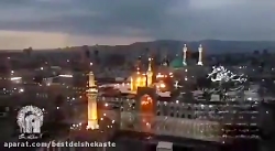 نماهنگ سفره موسی بن جعفر(ع) با...