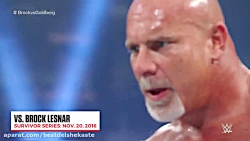 گوشه ای از مبارزات گلدبرگ (کشت...