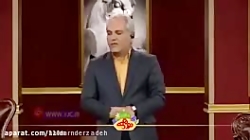 مهران مدیری و دورهمی