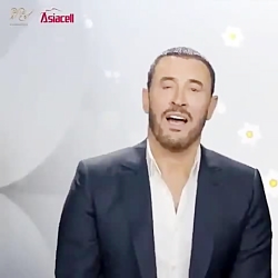 کاظم الساهر___نوروز