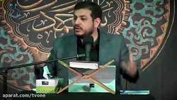 &quot; بنیان کفر آن جا گذاشته...