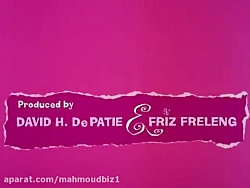 پلنگ صورتی و رنگ صورتی