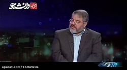 خیانت بزرگ به مردم و خرابکاری...