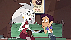 انیمیشن خانه جغد The Owl House...